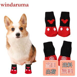 yz C 4Zbg pC ~ EȂ  \bNX ی h  ybg C rߖh~ h~  O o ^ ^ (bh, S)