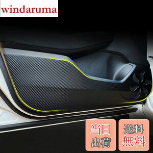 yzFucaten K NTX V^NX 20n(2021N11~) NX250 NX350 NX350h NX450h+ TAZA25 AAZA20 AAZA25 AAZH20 AAZH25 AAZH26 phALbNK[h hALbN}bg hAgJo[ ^]ȑ ȑ 