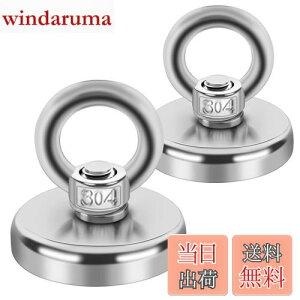 yz̓}OlbgtbN a 32mm ΃tbN ω׏d35kg [ tbN g Lb` ˊO q ItBX Ǌ| ɓKp 2Zbg