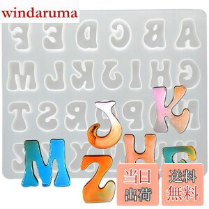 �y���������z5WYOUKE �V���R�����[���h �A���t�@�x�b�g �啶�� A�`Z �p�� �p�� ���[�}�� �C�j�V���� UV���W�� �G�|�L�V���� DIY ���� �n���h���C�h���W�� �A�N�Z�T���[ �p�[�c �쐬 �A�N�Z�T��