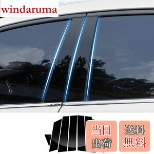 yzFucaten Kg^ vEX 50n PHVi2015N12~2023N1js[K[jbV Bs[ TChoCU[ یJo[ 8_Zbg (sAmubN)