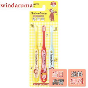 yzXP[^[(Skater) uV p 15cm 0-3 炩 3{ uV ̃W[W 23 TB4ST-A