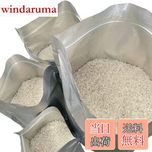 yz15Zbg ĕۑ đ 2kg 3kg 5kg  ۑe A~ Wbp[t  (①ɕۑ) `bNt Ռ