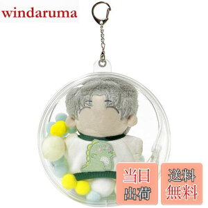 yzUmora obO Ƀo ho ʂ|[`10cmʂݗp h l` S NA P[X ۂ ɕt L[z_[t a14cmiLj