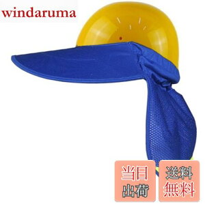 yzSITEDAN wbg   ^ wbgtp  lbNK[h uvJbg Jo[ ToCU[ (u[)