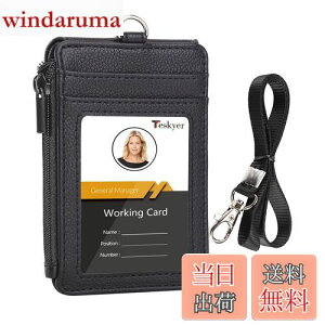 yz[Teskyer] IDJ[hz_[ l[z_[ Dz_[ J[hP[X ܂|Pbg K RCP[X t@Xi[ lbNXgbv pXP[X Ј  c^iu