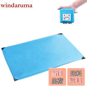 yzAzarxis W[V[g OhV[g egV[g y h RpNg ܂肽 110 180 200 V[g }bg r[` sNjbN pr Lv oR ^ Ԍ [ 