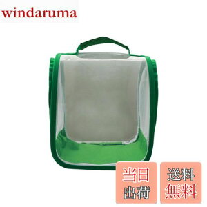 yzMikankawa  甠 AP[W ܂ ʋC bVdl  ώ@  g{ JCR (20*20*20cm)