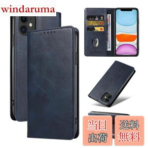 yzQUEASON ݊i X}zP[XyiPhone 11 p P[X 蒠^zX^h@\ iphone11 p P[X蒠^ gуJo[ ACtH11 p P[X J[h[ h~ ACz11 p P[X }O