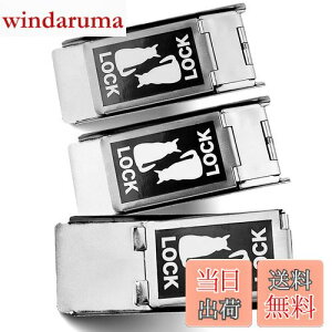 【送料無料】Someie (ソメイエ) 網戸ストッパー 猫が脱出を諦める 左右対称デザイン 網戸ロック 猫網戸脱走防止 補助錠 ブラック 3個セット