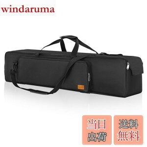 yzBQKOZFIN OrP[X 102x21x21cm CgX^hP[X ] P[X ʐ^OrLOP[X e NbVǂ Be@/Or/r[ OɃ|Pbg (ubN)