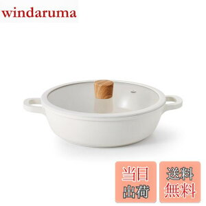 yzSENSARTE  24cm Z~bN IHΉ KXΉ  Ă i\ ς Ă u߂ g łtɂ ȒP KXWt Ԃ J[ ł