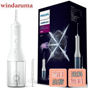 yztBbvX WFbgEHbV[ \jbPA[ R[hXp[tbT[3000 o (X^WFbgEHbV[) HX3826/21 zCg