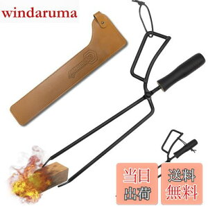 yzCARBABY d΂ t@C[v[XgO Y΂ BBQJ[{gO olt o[xL[p gF Lv [Jo[tiX`[j