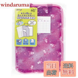 yzXP[^[(Skater) d؂t A bXobO NAt@C h vg m[g ЂƂ܂Ƃ N~ uu TI ZRF1-A