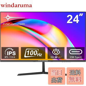 yzMinifire 24C` j^[ IPS fBXvC tHD HDR10 100Hz u[Cgy tbJ[t[ VESAΉ t[X HDMI |[g Xs[J[t (MF24X3Aj