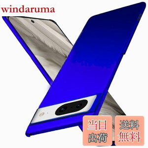 yzu ^vWojiaozvlf ɔ Google pixel8 P[X pixel 8 P[X pixel8 Jo[ PC}bg y ϖh~ wh C菝h~ Gǂ Sʕی ϖ ϏՌJo[ CX[