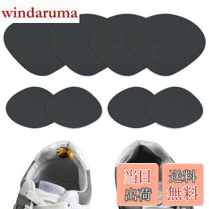 【送料無料】靴 かかと 補修 内側 スニーカー 靴内側かかと補修 かかと修理 パッチ 靴修理 靴 踵 靴 かかと 内側補修 かかと補修 靴かかと修理 キット 靴かかと補修内側 シューズかかと補修