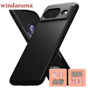 �y���������z�yRingke�zGoogle Pixel 8 �P�[�X ONYX TPU ����~�� �����h�~ �ϏՌ� �ČRMIL�K�i�擾 �y�ʃP�[�X �_��P�[�X �X�}�z�P�[�X �X�}�z�J�o�[ �s�N�Z�� 8 (�X�g���b�v�z�[������) - Black