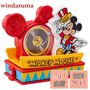 yz^Jg~[ g~J h[g~J No.178 fBYj[g~Jp[h ~bL[}EX ~jJ[  3Έȏ