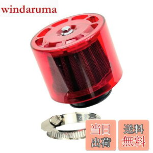 yzHTharros p[tB^[ GAN[i[ 35 Jo[t SV^ oCNp ėp }n XYL JTL z_ Ή bh