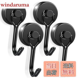 yz̓}OlbgtbN a20mm  ΃tbN ω׏d15kg ] [ tbN hK XeX Εt Lb`  ① C ItBX L[  Ǌ|p u