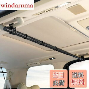 yzMozan ԗpnK[o[ CeAo[ }`Obvo[ 83cm~156cm Lk ߗރnK[ ނ bhz_[ ԓp ݎ o[ [ nK[ x xN^C