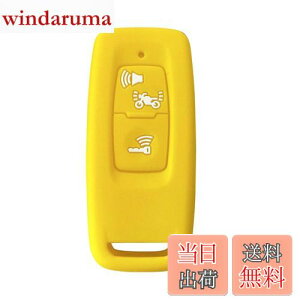 yzKinotaka z_p oCNpX}[gL[P[X VR V^ PCX125(JK05) PCX160(KF47) DIO110(JK03) ADV160 [h125JK12L[Jo[ for honda oCN ANZT[ (CG[)