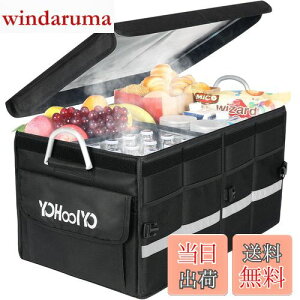 yzYOHOOLYO ԗp[{bNX ۉۗ{bNX ܂肽ݎgN{bNX gN[{bNX A~߂t Wt  ubN