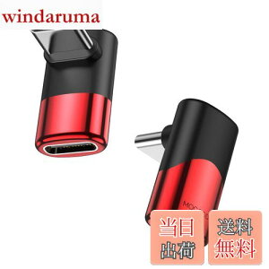 yzMOGOOD USB C ϊ A_v^[ ㉺ 90° L USB CIX-XA_v^ 40Gbpsf[^] 8K@60Hzfo 100W/5A}[dThunderboltGNXp_͏CbiAMacBook ProA^ubgA