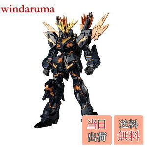 yzTAMASHII NATIONS GUNDAM UNIVERSE @mK_UC RX-0[N] jR[K_2@ oVBEm UNICORN GUNDAM 02 BANSHEE NORN 150mm PVC&ABS hς݉tBMA