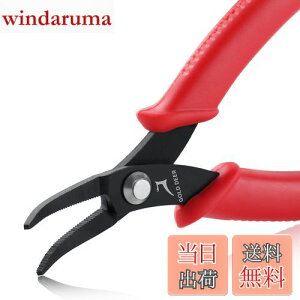 GOLD DEER Ȃ胉WIy` at ^ ~j  Ȃy` ɍ Ȃy` bȃWIy` ȂvC[ xg ׂƂ WG[쐬p Ȃ bgR 