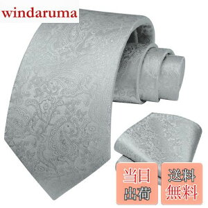 yz[HISDERN] yCY[  lN^C `[t Zbg Y O[ lN^C tH[}  rWlX uh v[g HP-03