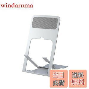 yzSZSL X}zX^h ܂肽ݎ gуX^h 4iK px ^ phone X^h cu u X}zX^h 킢 ^ԕ֗ X}zX^h Phone Android switch ɓK