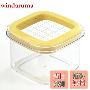 yzL KAI o^[P[X ₽ d o^[ Jbgł 5g Jbg ۑe KAI KITCHEN DL7042 {