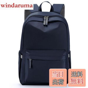 yz[HOMIEE] bN fB[X y ʊw obO ʋ l A4 Z 15|Pbg h 14C`PC rWlX obNpbN }U[YobO  lC t@bV iC e