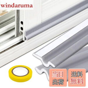 yzԃe[v ԕh~ h  ܃e[v ԕh~ he[v hA TbV  h ԕ΍ ܕh~ CՒf fMV[g Ih~e[v ͔S h h