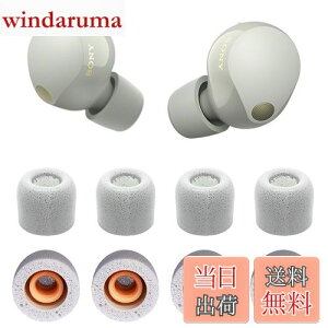 VSuRing C[s[X \j[p WF-1000xm5 p 8 ᔽE^ CK[h tB^[t Fit in the Case Չ ~ _炩 t܂܏[d\ tBbg [tH[ X