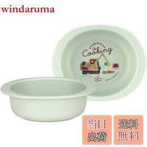 yzXP[^[(Skater) xr[H  qp 5` R vX`bN 290ml g~Jƃg XP24AG-A