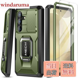 【送料無料】Tongate Samsung Galaxy S24 ケース、【スクリーンプロテクター&スライドカメラカバー】リングキックスタンド付き二重層ギャラクシー S24 ケース、ミリタリーグレード耐衝撃ヘビー