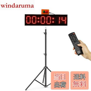 yzJhering X|[c^C}[ LED [X^C~Ov Ort jOCxgp 7F JEg_E/Abv[X^C}[ i4 Inchj