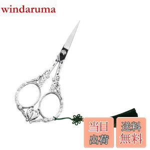 yzLIANHATA AeB[N|oT~  ^bZt 115mm Jbg[N͂ RpNg ؂ꖡs ܂ݍ׍H | ؂ pb`[N z؂ m (A)