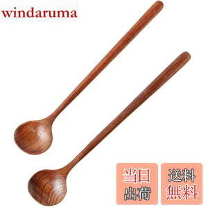 yzDFsucces Xv[ O VRؐ aXv[ ڒܖ ϔM p hT_ ϕ @\ ؂ 27.5cm (2)