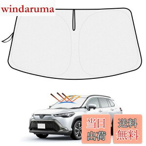 ynh悯Jo[tzMozan g^ J[NX TVF[h tgKXp Corolla Cross ԗpTVF[h UVJbg 悯 Jbg Ռ fM ܂ݎ nhTV