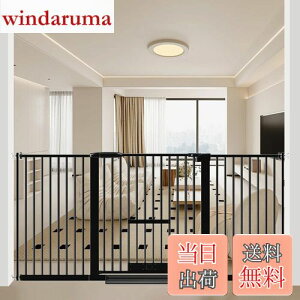 Seogva ybgQ[g 3.5cmԊu ybghAt 78cm ybgQ[g  L Q[g ubN zCg LpQ[g ߖt[t L Q[g 蔲h~tFX ς t Ԃ