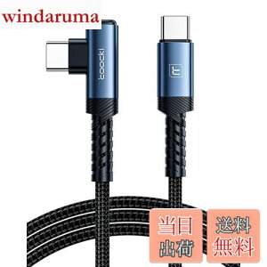 yztoocki usb c P[u 3M L ^Cvc P[u L^ typec P[u u[ 60W PD 3A}[d iC҂ f[^] Quick Charge3.0 2.0 Phone 15/phone 16/X}z/^ubg/m[gp\R