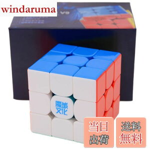 yzBucubke Moyu WeiLong WRM V9 MagLev Ball-Core UV 3x3 2023XebJ[X}WbNL[uWeiLong V9CBall Core UV pY}WbNWeiLong V9 Ball Core UVL[u