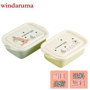 yzXP[^[(Skater) V[e 500ml 2P R ۑe ƂȂ̃gg si e { FCN2WAG-A