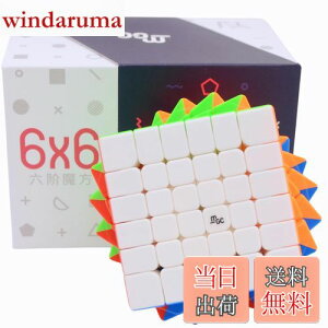 yzBucubke Yongjun MGC 6x6 M pYXebJ[X}WbNL[u C MGC 6x6x6 }OlbgXs[hL[u