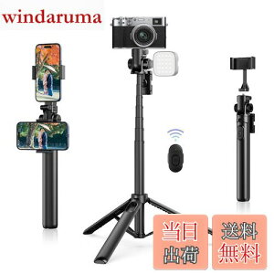 Ulanzi MT-70 X}z Or y2024NVo 160cm X}zX^hz J Or/rp 7iKLk ܂肽 RpNg ǂڂ ZJ_ Rt R[hV[t iPhone/A